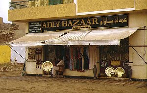 Andenkenladen in Kairo