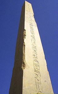 Obelisk, Monolith