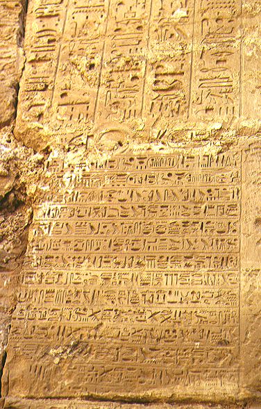 Hieroglyphen