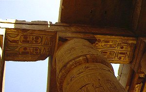 Original-Farben am Karnak-Tempel